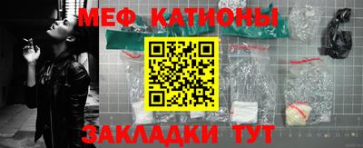 марихуана Конаково