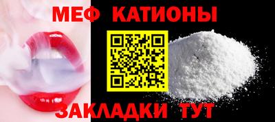 альфа пвп Комсомольск-на-Амуре