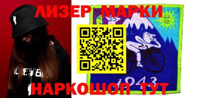 марихуана Конаково