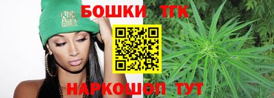 спайс Коммунар
