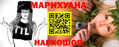 спайс Коммунар