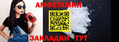 марихуана Конаково