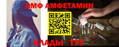 марихуана Конаково