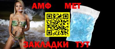 спайс Коммунар
