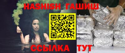 спайс Коммунар