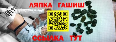 марихуана Конаково