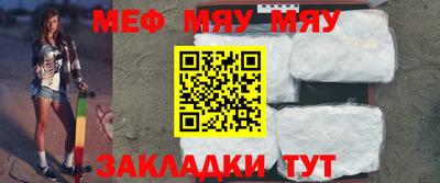 марихуана Конаково