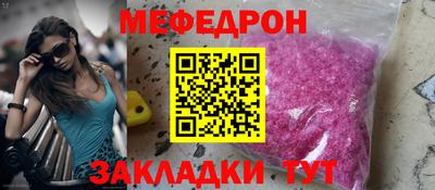 марихуана Конаково